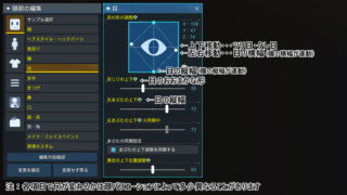 Thumbnail of post image 178