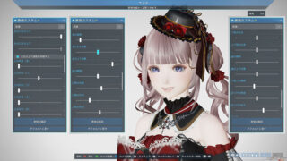 Thumbnail of post image 115